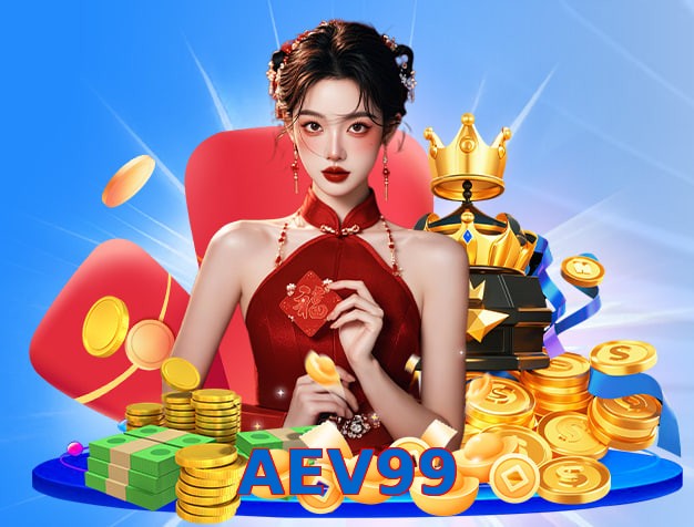 AEV99